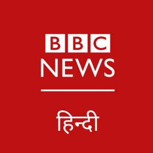 bbc bbc hindi|bbc hindi live streaming.